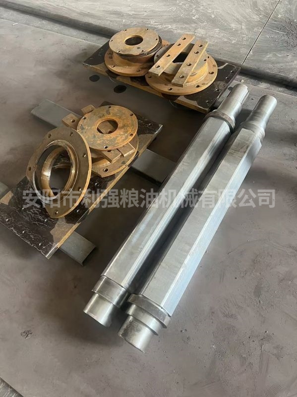 粉粹機(jī)軸